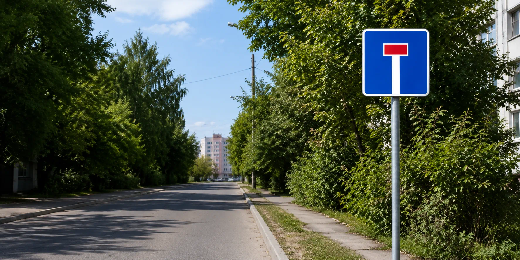 Знаки 6.8.1–6.8.3 «Тупик»: что означают, как выглядят и где их устанавливают